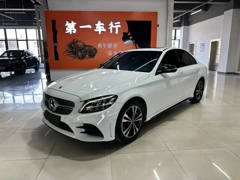 Mercedes-Benz C-Class C 260 Sport Edition 2020