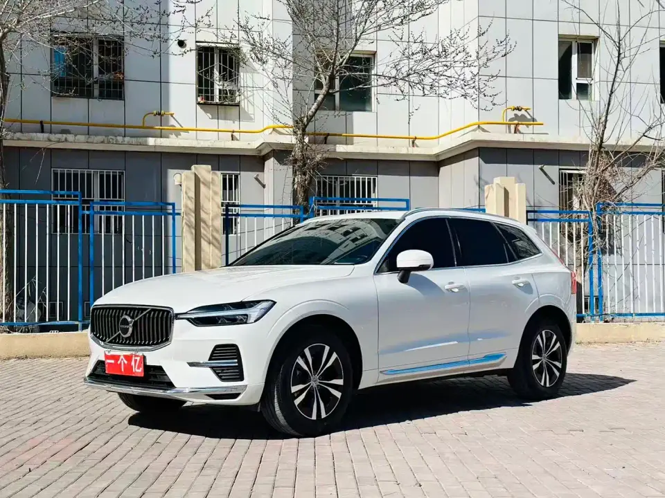 Volvo XC60 B5 AWD Smart Luxury Edition 2023