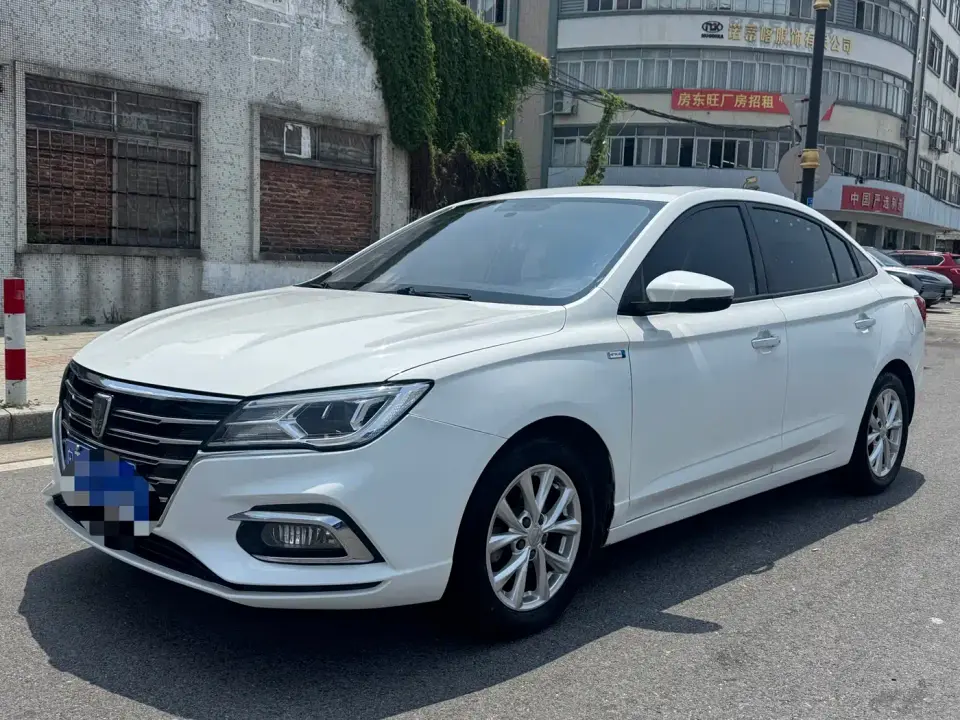 Roewe i5 1.5L Automatic 4G Connected Premium Edition 2020
