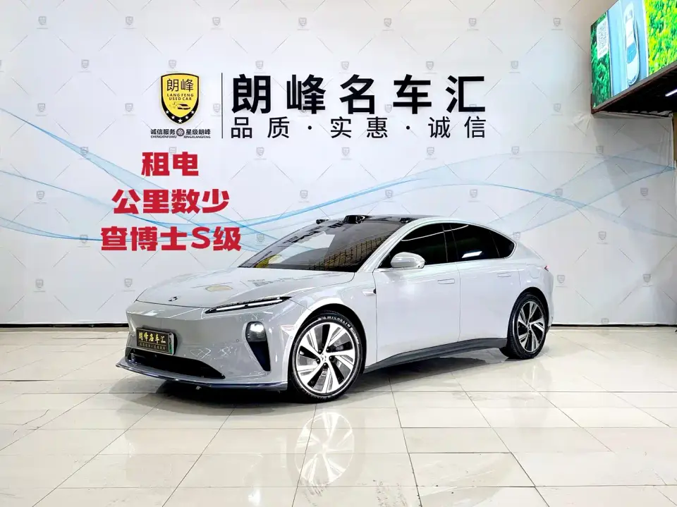 NIO ET5 75kWh 2023