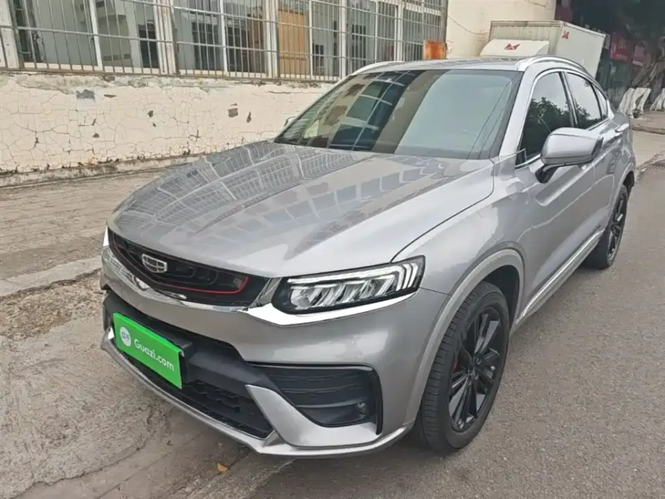 Geely Xingyue High Energy Edition 350T Shining Star 2021
