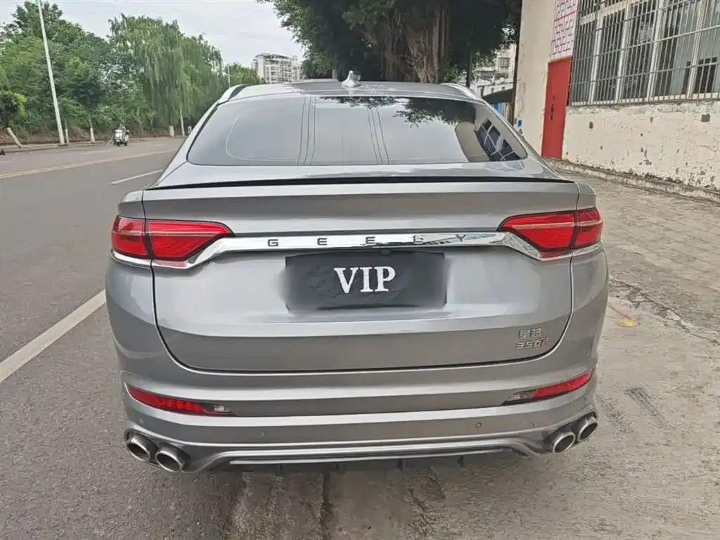 Geely Xingyue High Energy Edition 350T Shining Star 2021 — фото 6