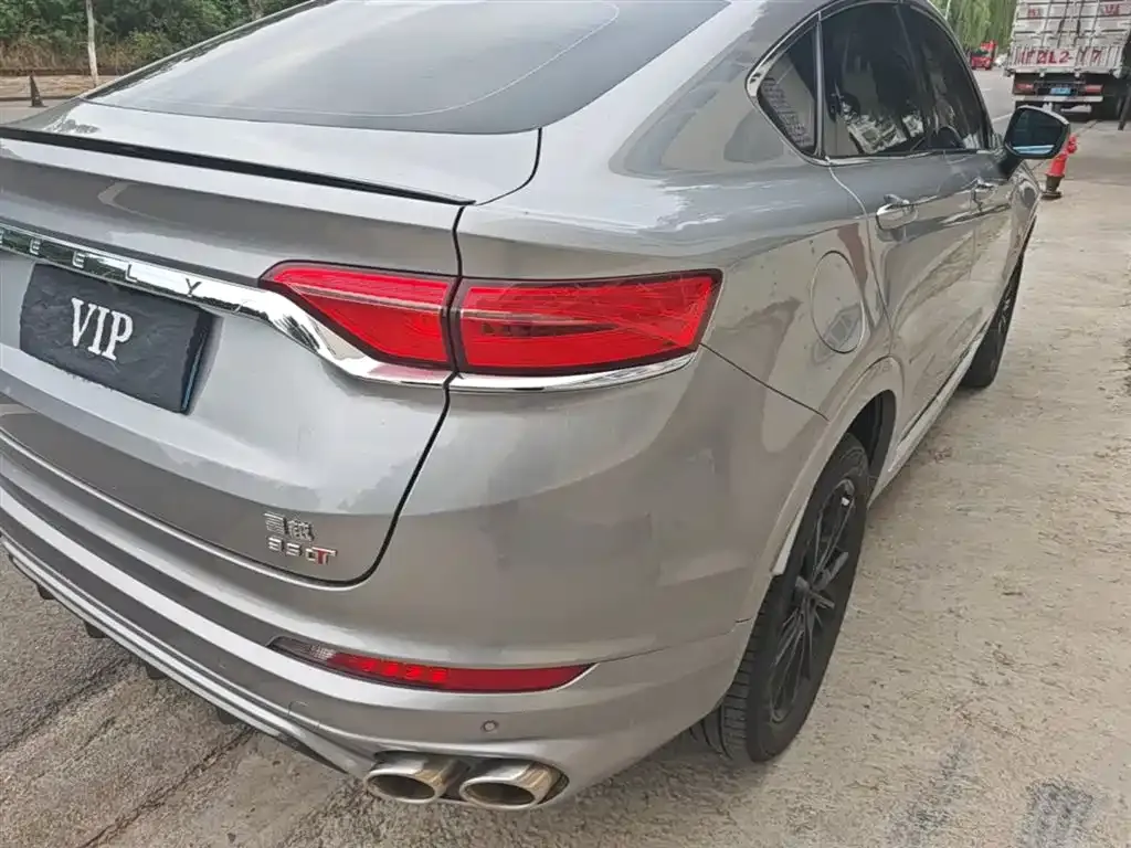 Geely Xingyue High Energy Edition 350T Shining Star 2021 — фото 8