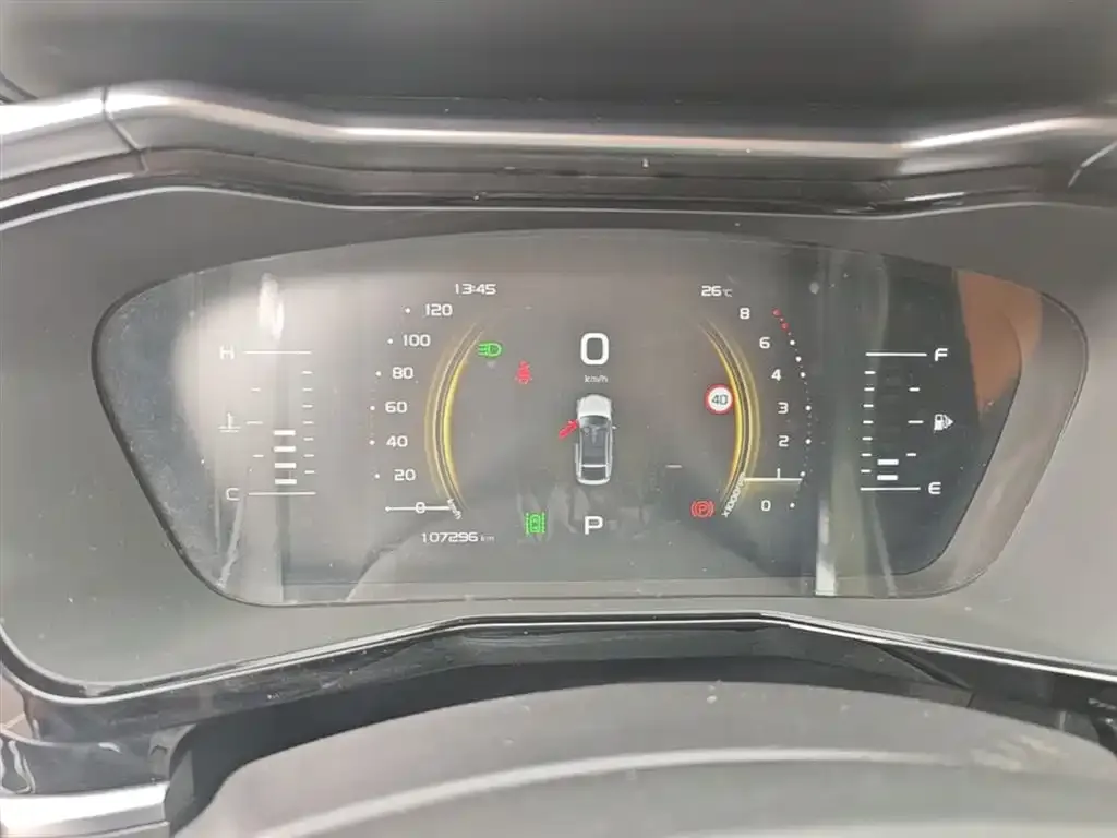 Geely Xingyue High Energy Edition 350T Shining Star 2021 — фото 12