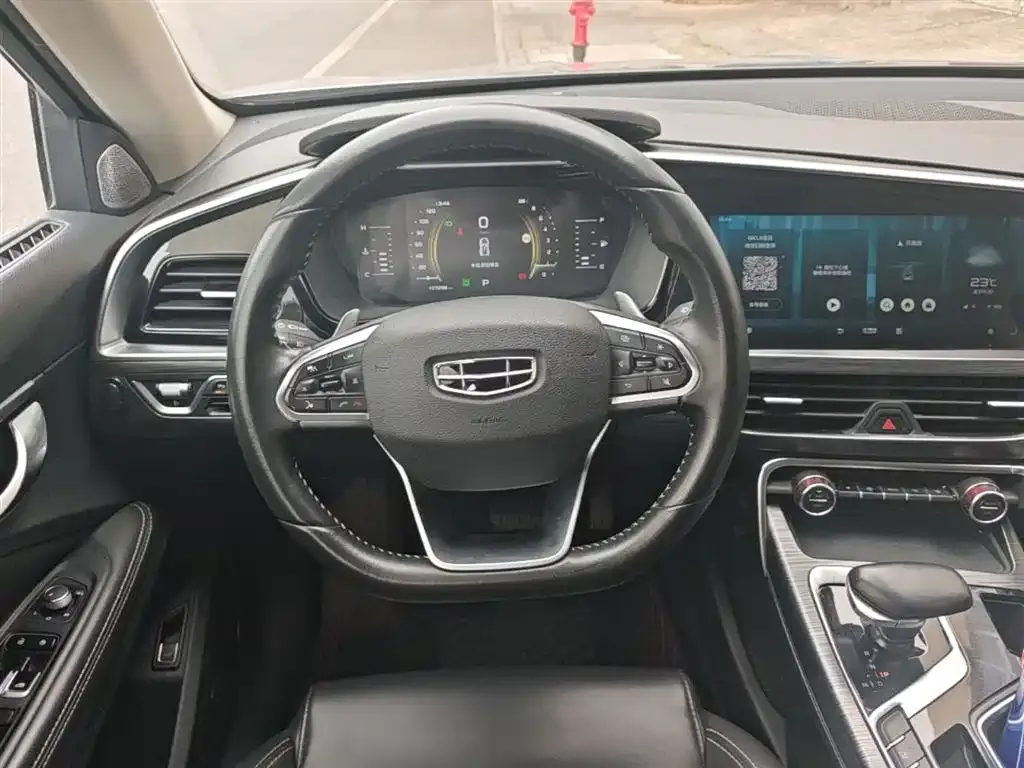 Geely Xingyue High Energy Edition 350T Shining Star 2021 — фото 11
