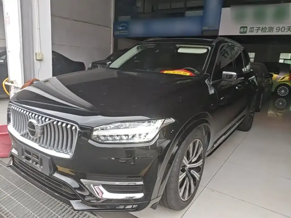 Volvo XC90 Facelift T6 Inscription Luxury 7-Seater 2020