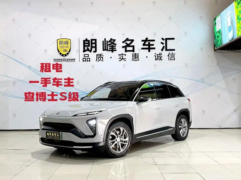 NIO ES6 420KM Sport 2021