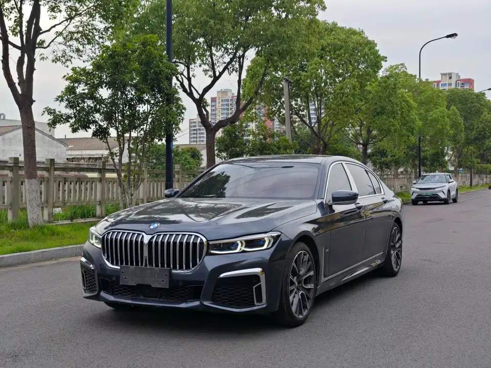 BMW 7 Series 740Li xDrive Executive M Sport Package 2020