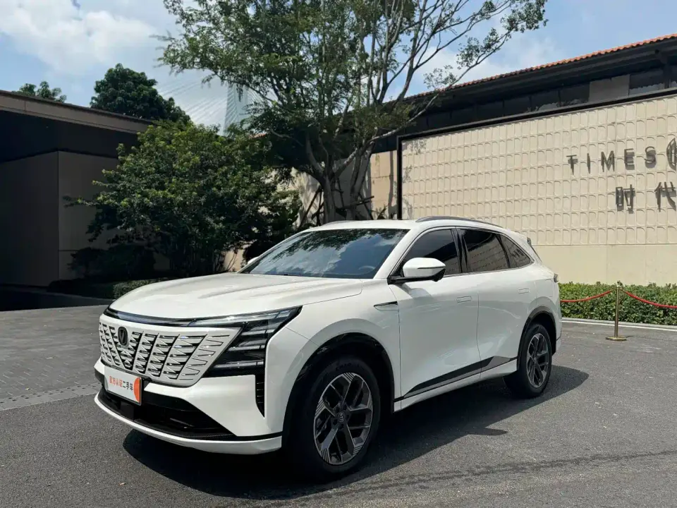Changan CS75 PLUS 4th Gen 1.5T New Blue Whale Smart Premium 2025