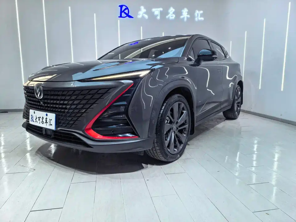 Changan UNI-T 1.5T Premium 2021