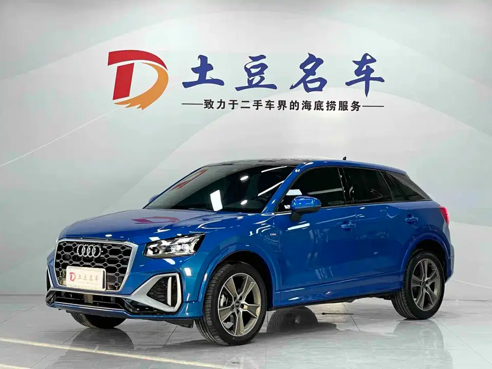 Audi Q2L 35 TFSI Fashion Dynamic 2022