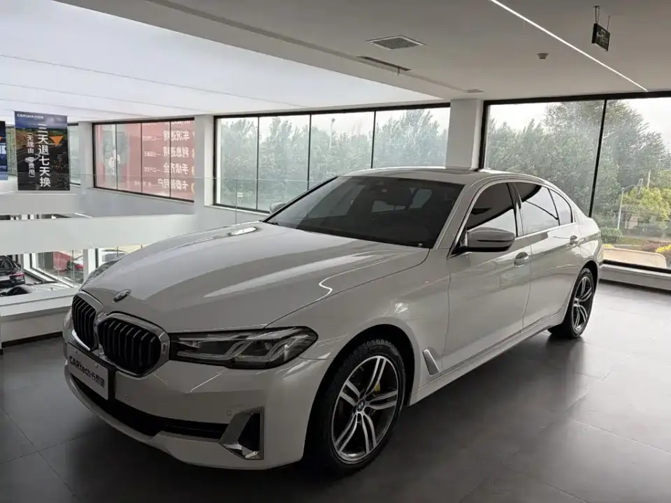 BMW 5 Series 530Li xDrive M Sport Package 2021