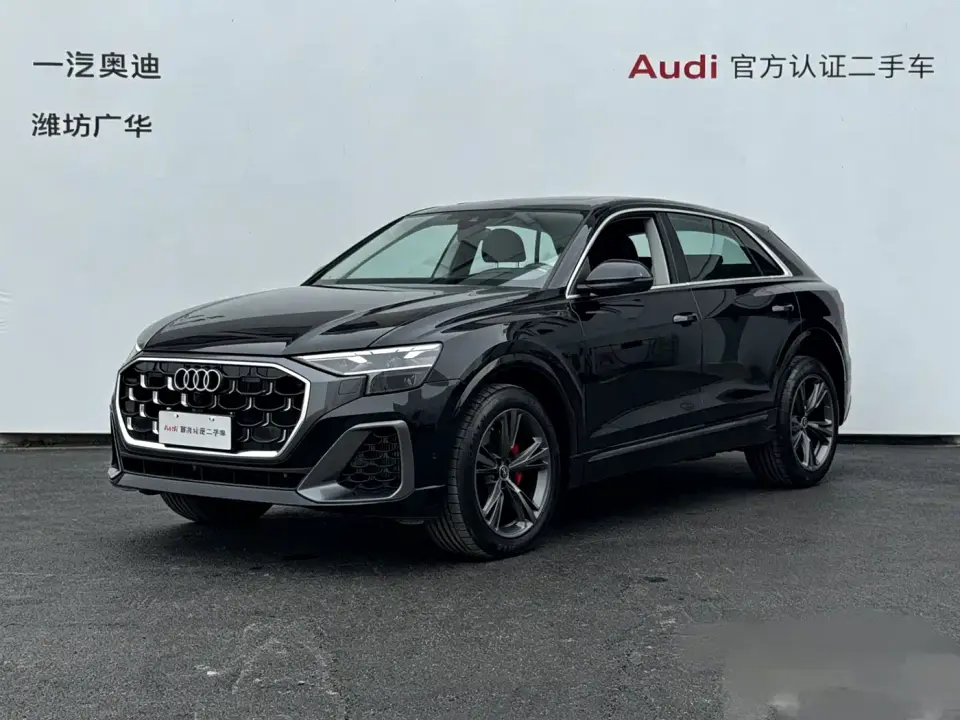 Audi Q8 55 TFSI Luxury Sport 2025