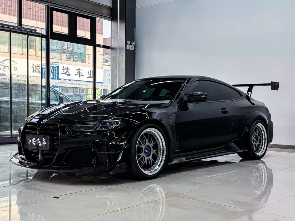 BMW M4 M4 Coupe Thunder Edition 2021