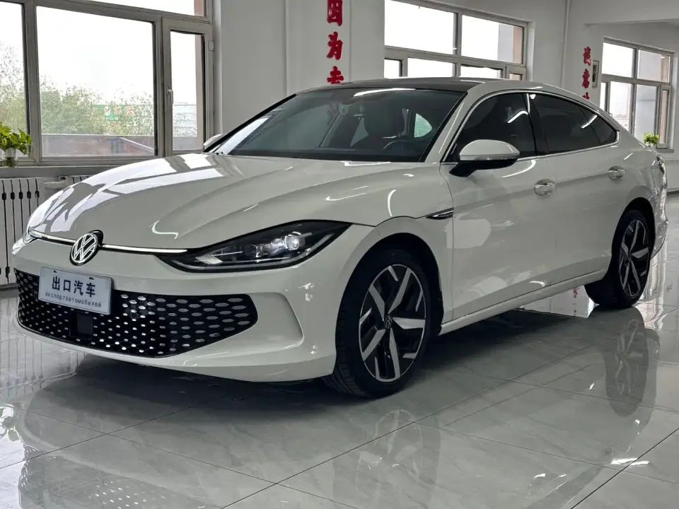 Volkswagen Lamando Lamando L 280TSI DSG Cool Edition 2022