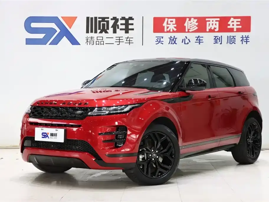 Land Rover Range Rover Evoque 249PS R-DYNAMIC SE Sport Tech Edition 2020