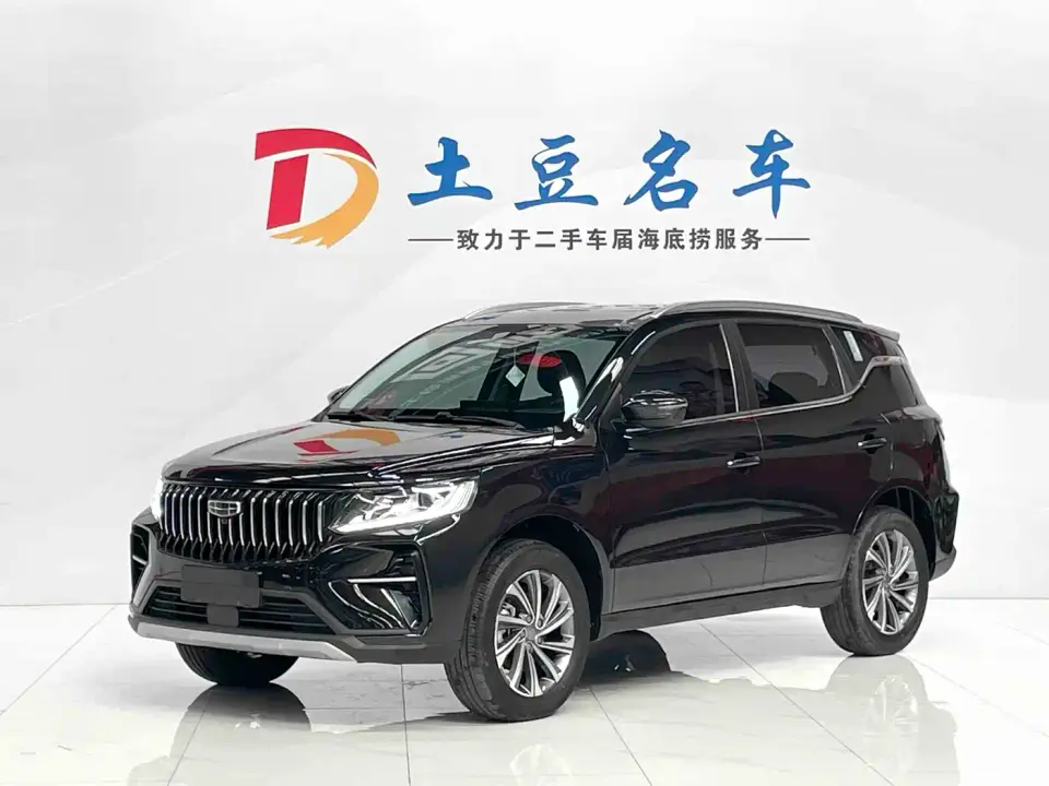 Geely Emgrand X6 Model PRO 1.4T Automatic Premium 2022