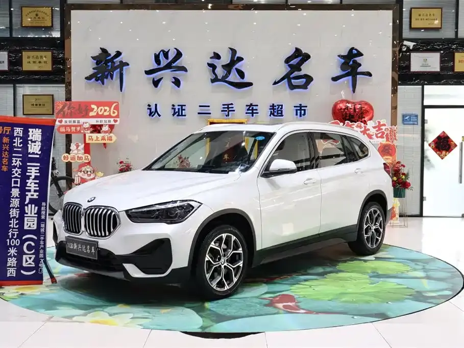 BMW X1 sDrive25Li Leading 2022