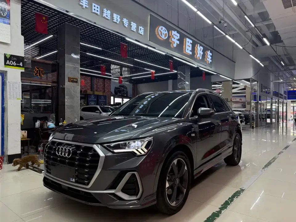Audi Q3 35 TFSI Fashion Dynamic 2022