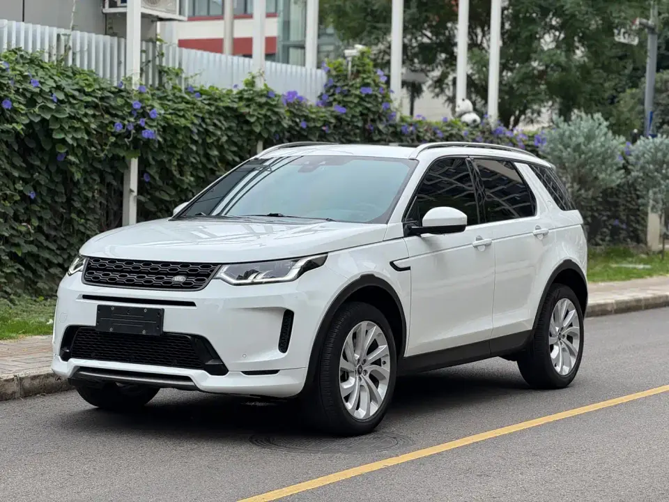 Land Rover Discovery Sport 249PS R-Dynamic Performance 2021