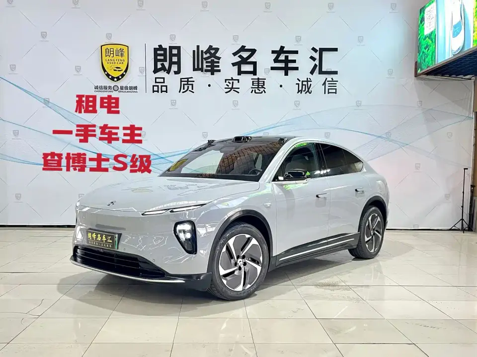 NIO EC6 75kWh 2024