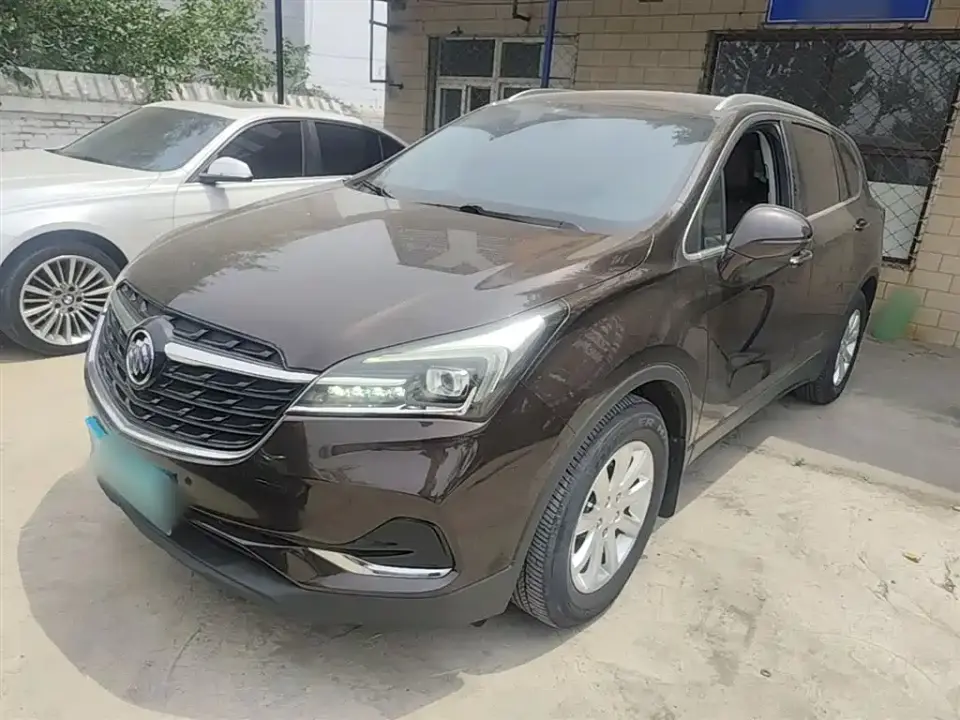 Buick Envision Plus 20T FWD Leading 2021