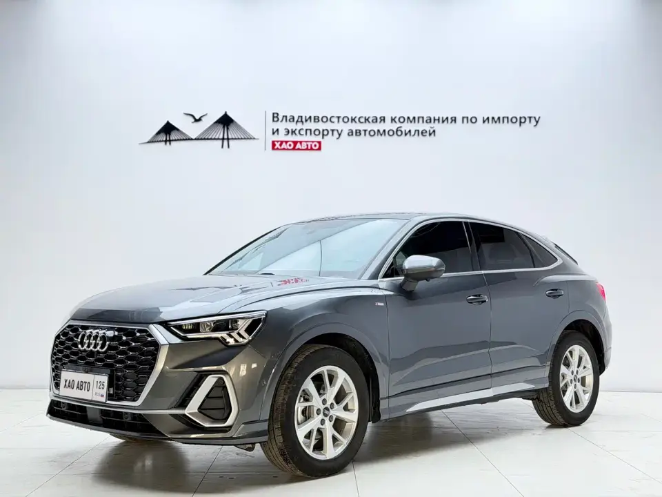 Audi Q3 Sportback 35 TFSI Progressive 2022