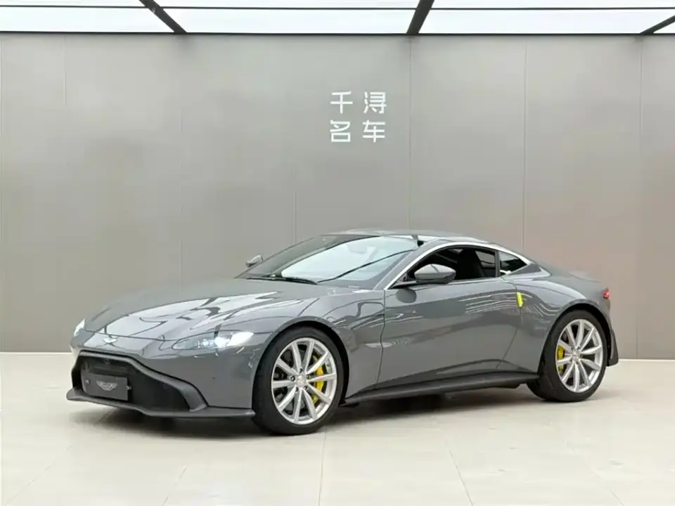 Aston Martin V8 Vantage 4.0T V8 Coupe 2023