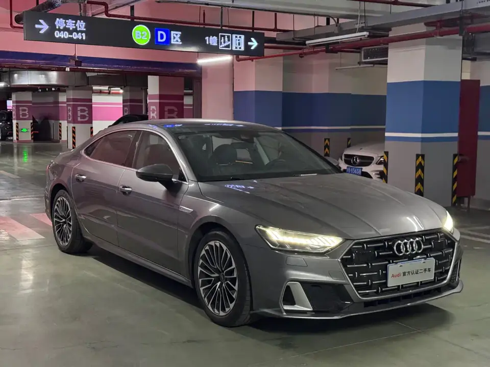 Audi A7L 45 TFSI S-line Youth Dream Edition 2024