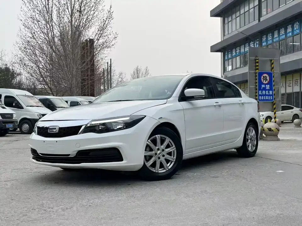 Qoros 3 Model 3S Sedan 1.5T CVT Leading 2020