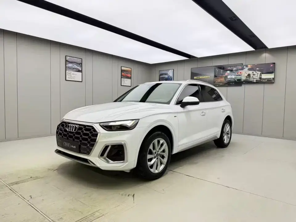 Audi Q5L 40T Luxury Dynamic 2022