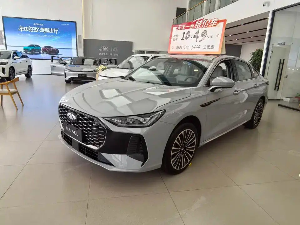 Chery Fengyun Fengyun A8L 1.5TGDI 145km Comfort 2026