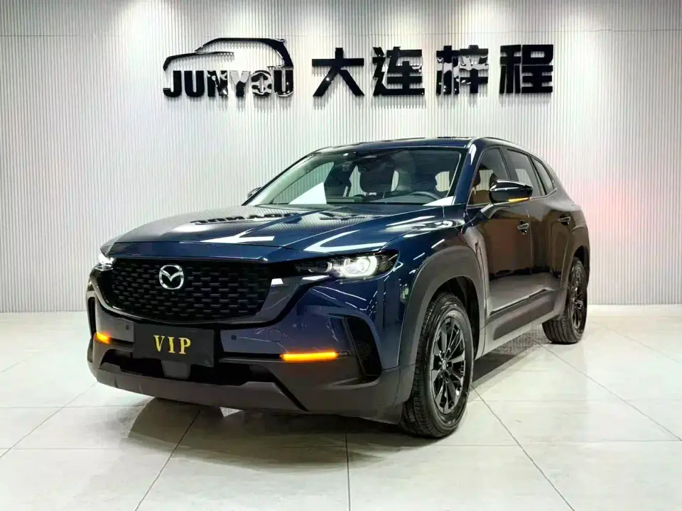 Mazda CX-50 Xingye 2.0L Leading Edition 2024