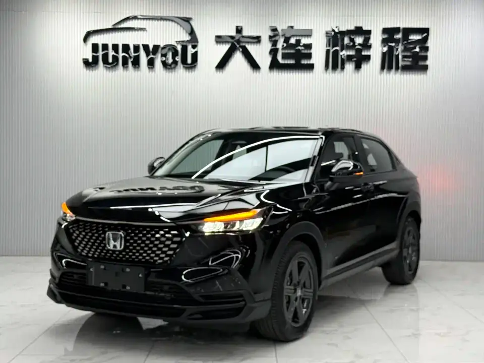 Honda XR-V Facelift 1.5L CVT Fever Edition 2026
