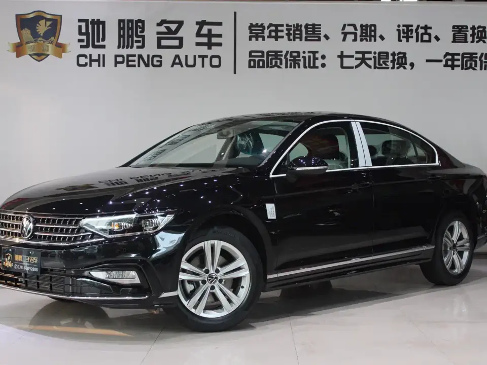 Volkswagen Magotan 2 Million Units Commemorative Edition 280TSI DSG Comfort 2026