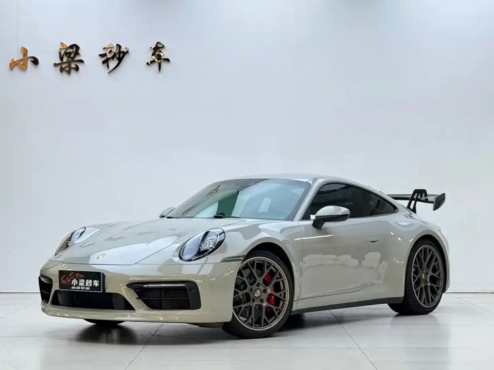 Porsche 911 Carrera S 3.0T 2020