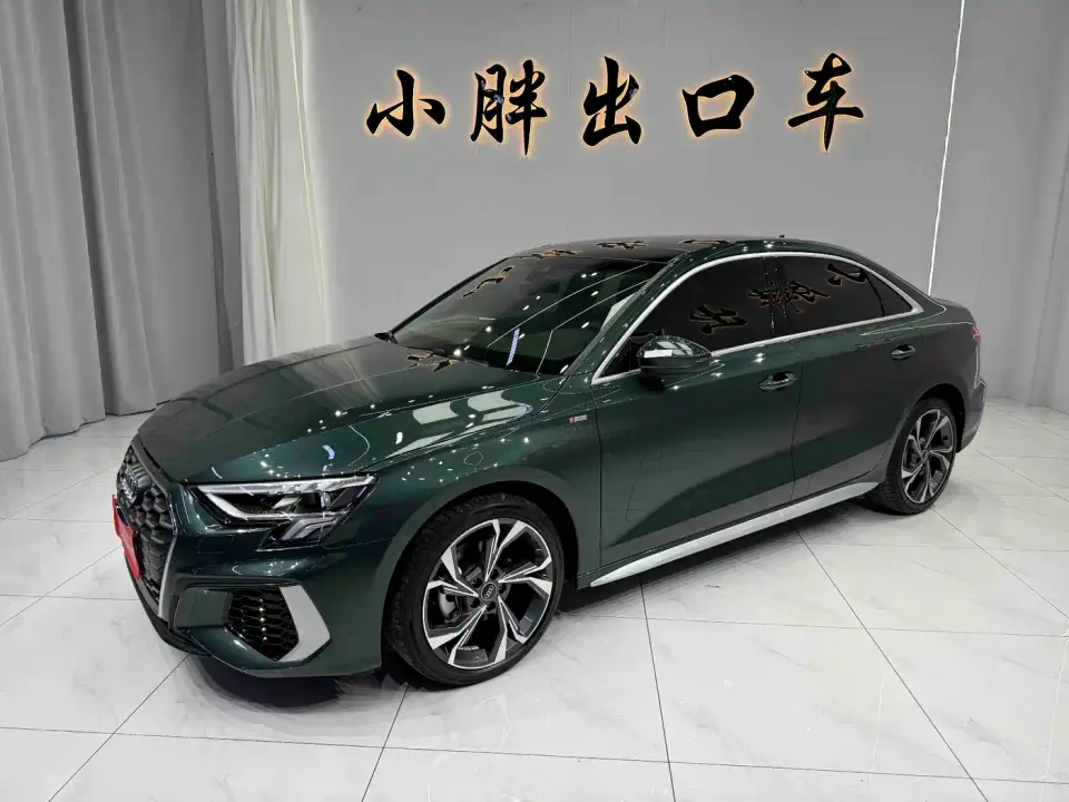 Audi A3 A3L Limousine 35 TFSI Luxury Sport 2022