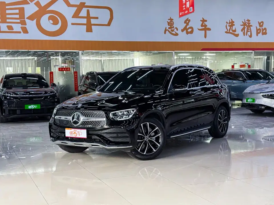 Mercedes-Benz GLC-Class Facelift GLC 300 L 4MATIC Dynamic 2020