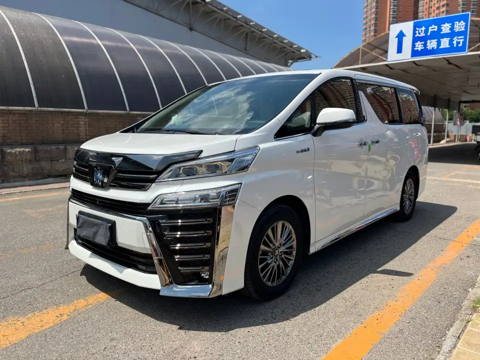 Toyota Vellfire Crown Hybrid 2.5L HV Ultimate 2023