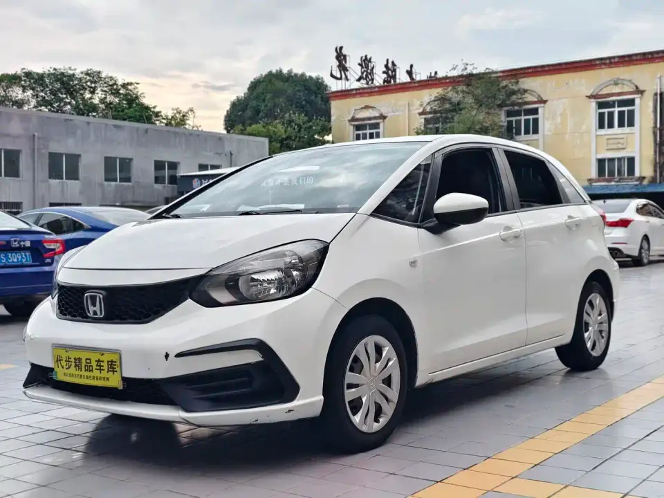 Honda Fit 1.5L CVT Trend Edition 2021
