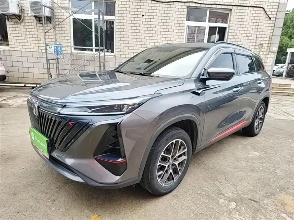 Changan CS75 PLUS 2nd Gen 1.5T Automatic Premium 2022