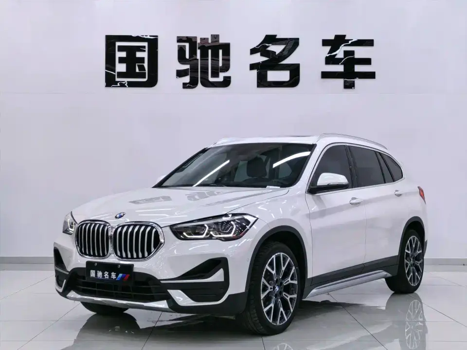 BMW X1 xDrive25Li Premium Edition 2020