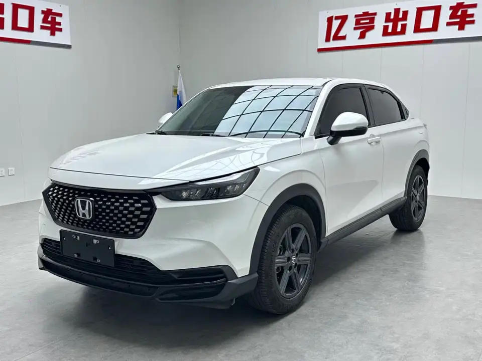 Honda XR-V 1.5L CVT Thermal Edition 2023