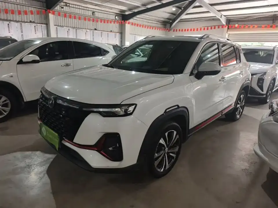 Changan CS35 PLUS Facelift Blue Whale NE 1.4T DCT Luxury 2022