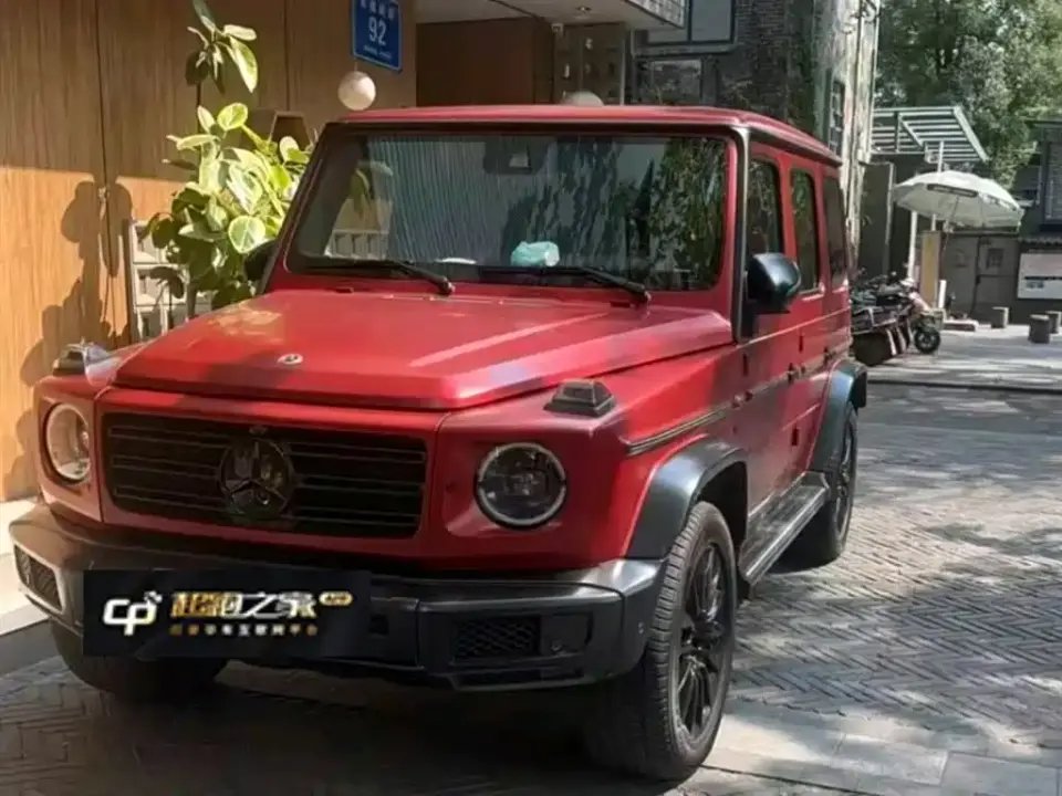 Mercedes-Benz G-Class G 500 Blazing Flame Special Edition 2021