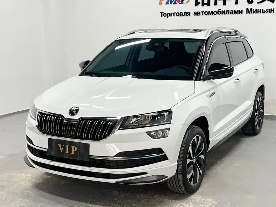 Skoda Karoq TSI280 Luxury Edition 2023
