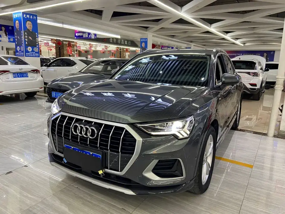 Audi Q3 35 TFSI Fashion Elegance (1.4T) 2023