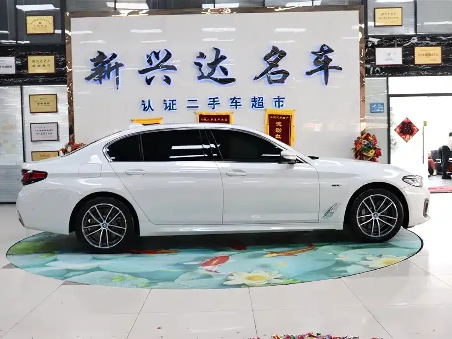 BMW 5 Series New Energy 535Le M Sport Package 2023 — фото 4