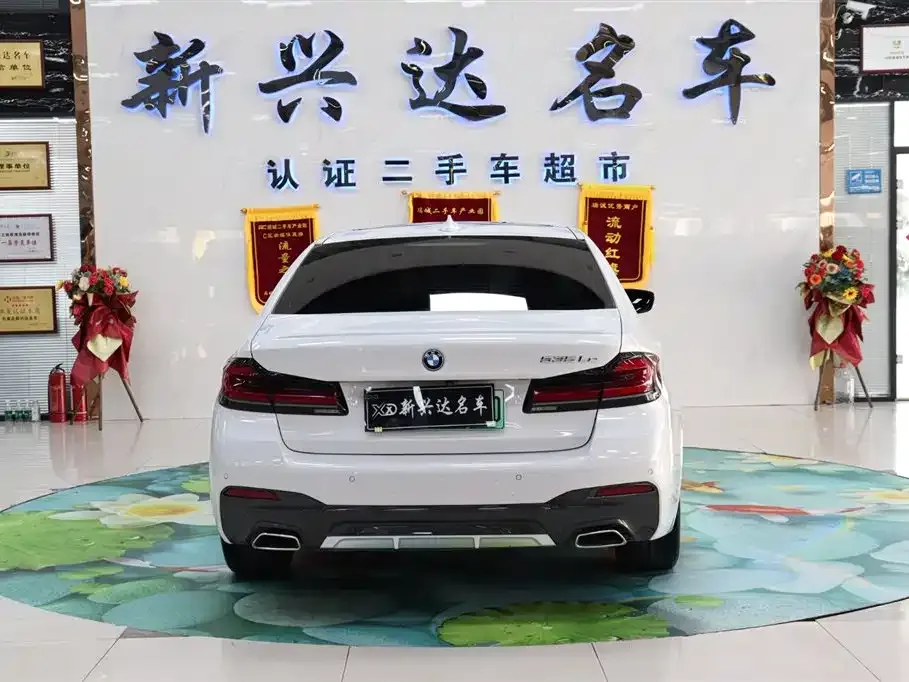 BMW 5 Series New Energy 535Le M Sport Package 2023 — фото 6
