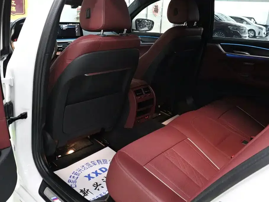 BMW 5 Series New Energy 535Le M Sport Package 2023 — фото 9